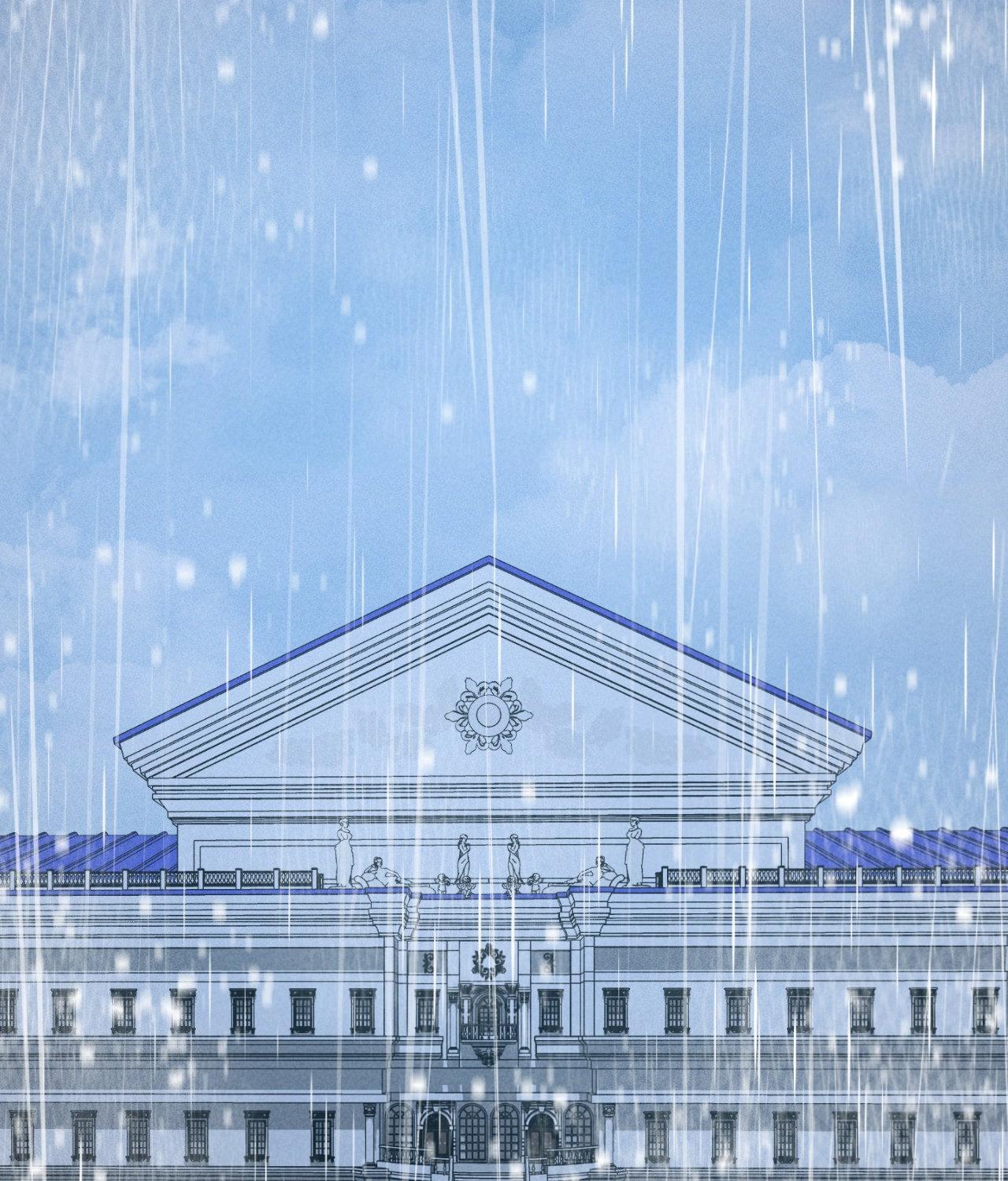 Aesthetics of Pleasure - Chapter 28 manhwa