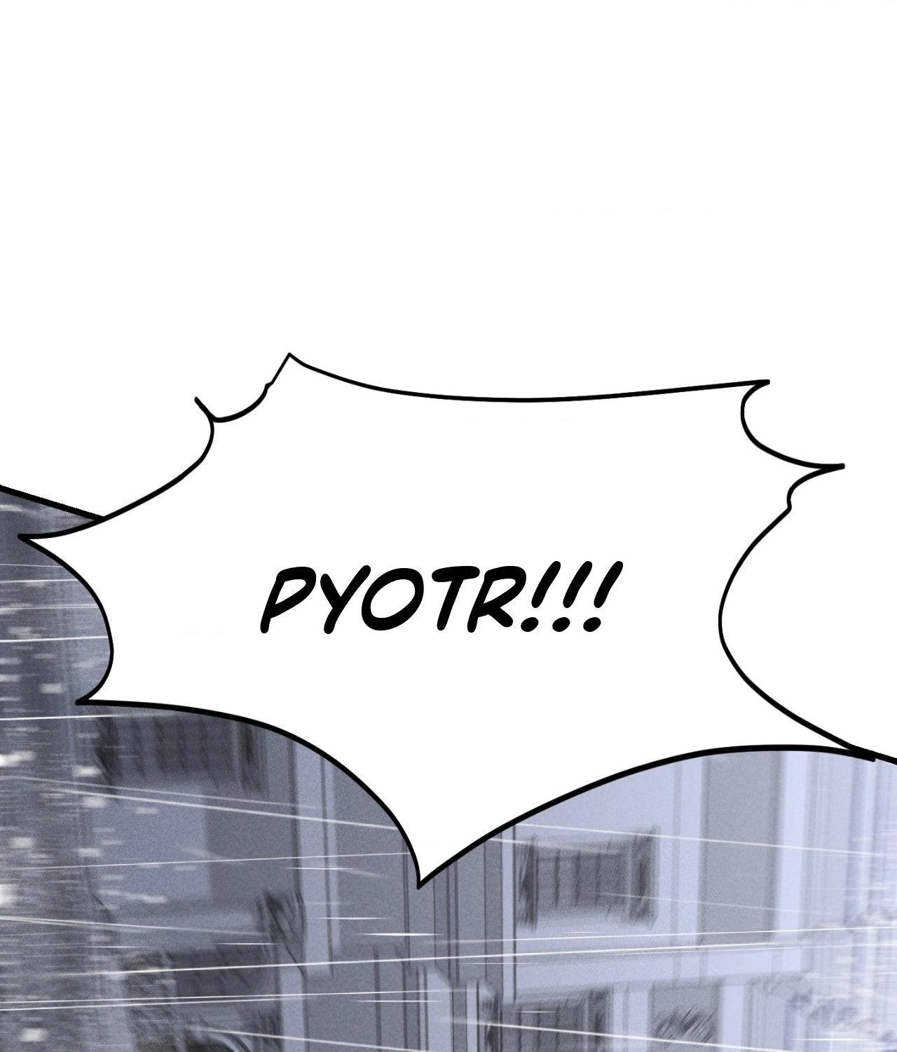 Aesthetics of Pleasure - Chapter 28 manhwa