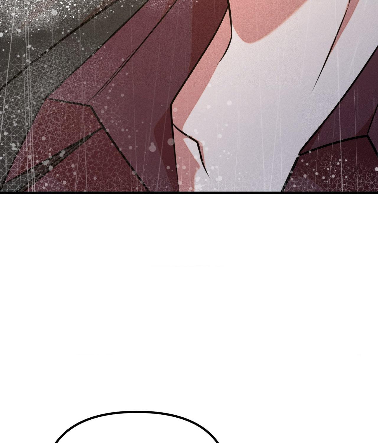 Aesthetics of Pleasure - Chapter 28 manhwa