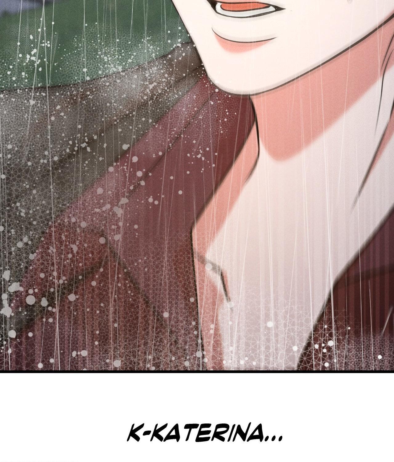 Aesthetics of Pleasure - Chapter 28 manhwa