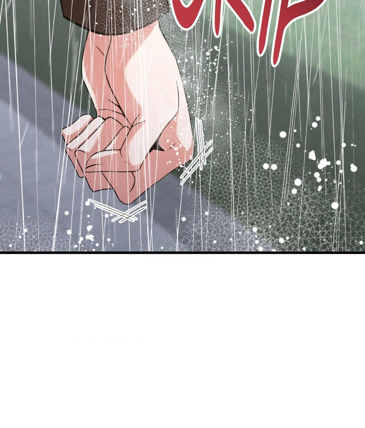 Aesthetics of Pleasure - Chapter 28 manhwa