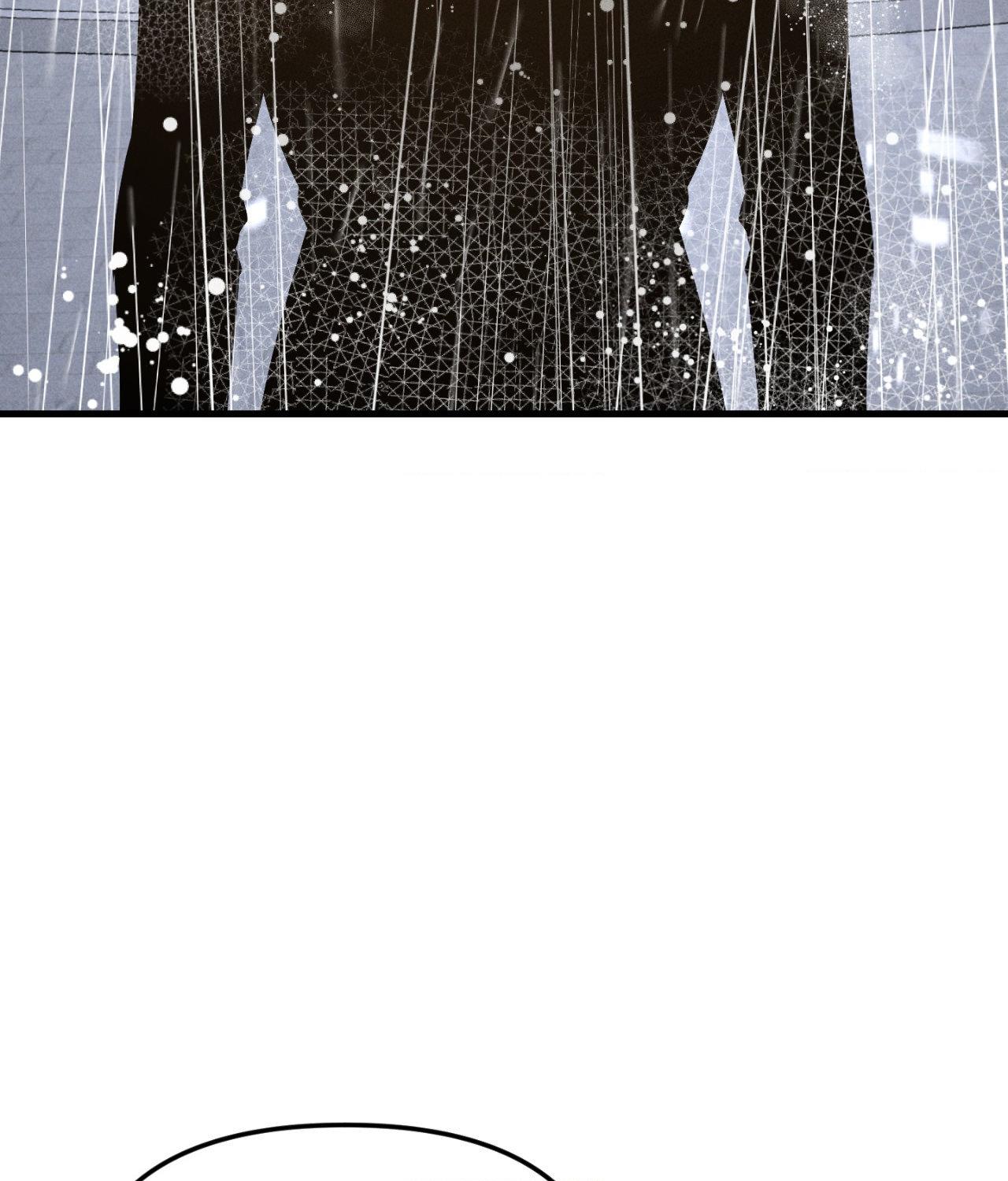 Aesthetics of Pleasure - Chapter 29 manhwa