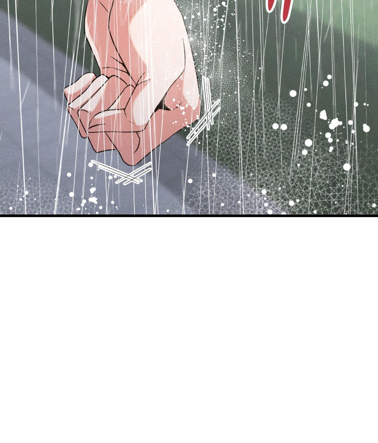 Aesthetics of Pleasure - Chapter 29 manhwa