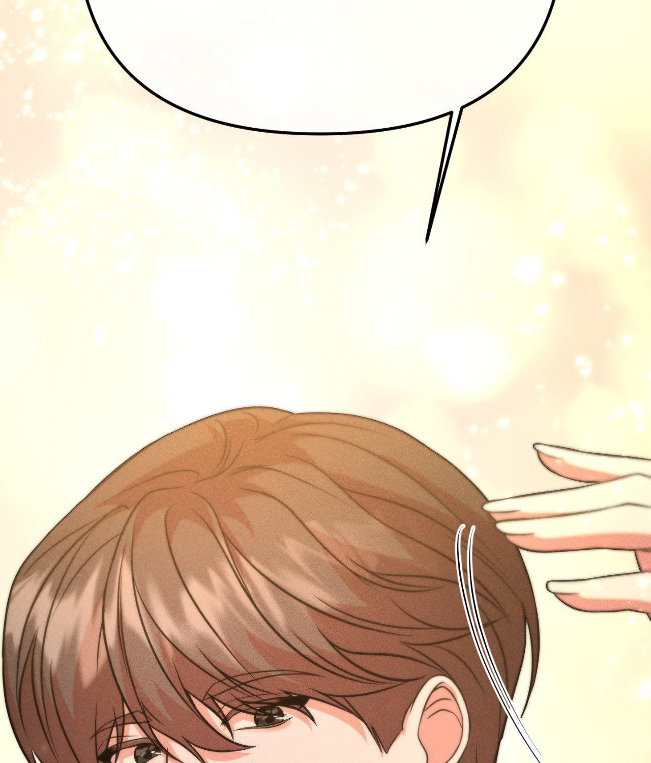Aesthetics of Pleasure - Chapter 29 manhwa