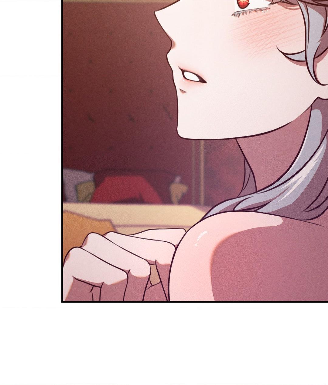 Aesthetics of Pleasure - Chapter 3 manhwa