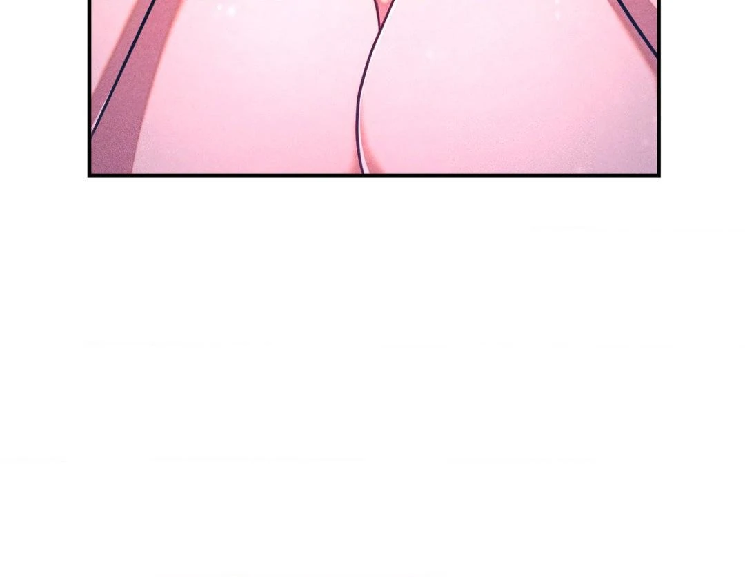 Aesthetics of Pleasure - Chapter 3 manhwa