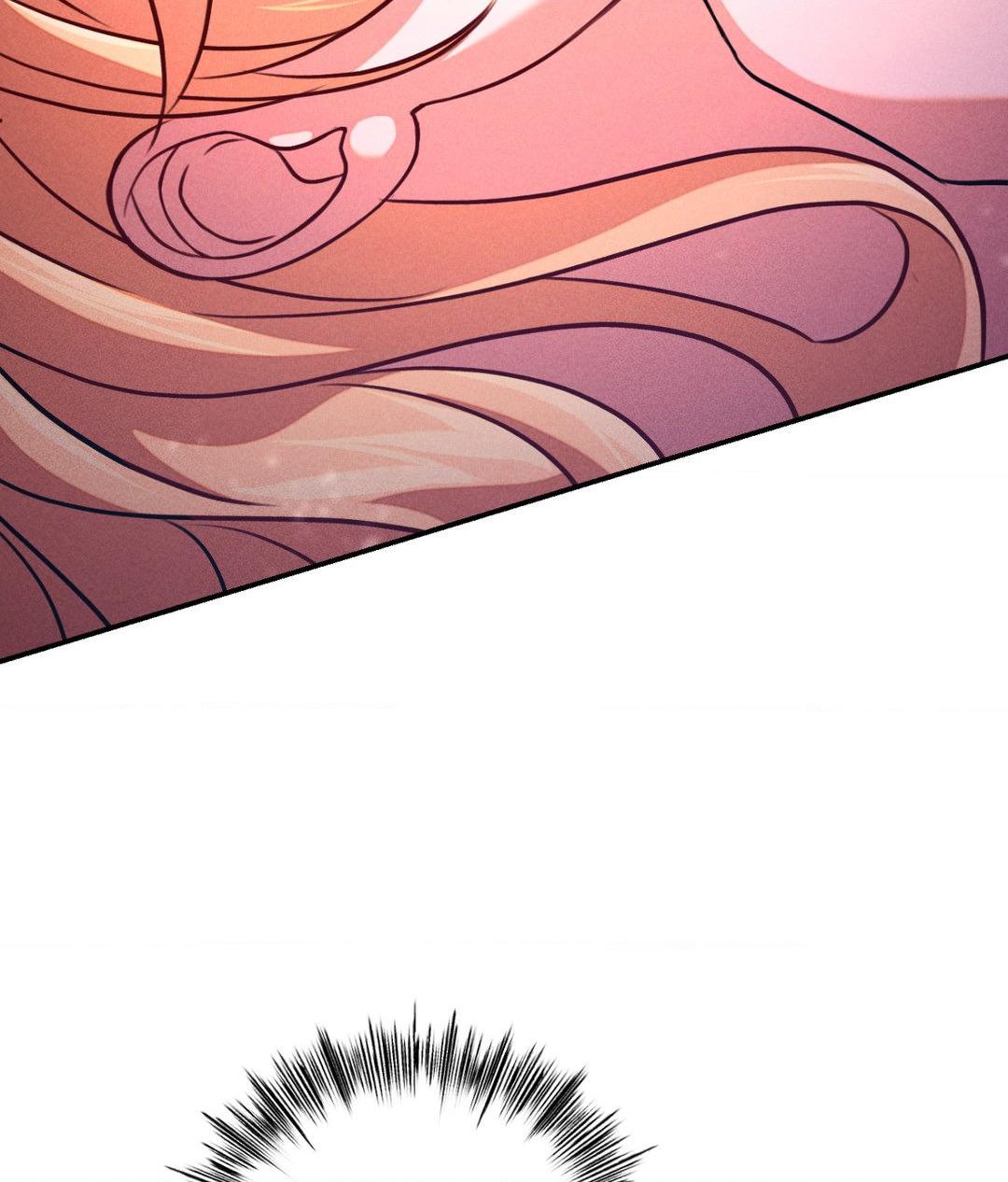 Aesthetics of Pleasure - Chapter 3 manhwa