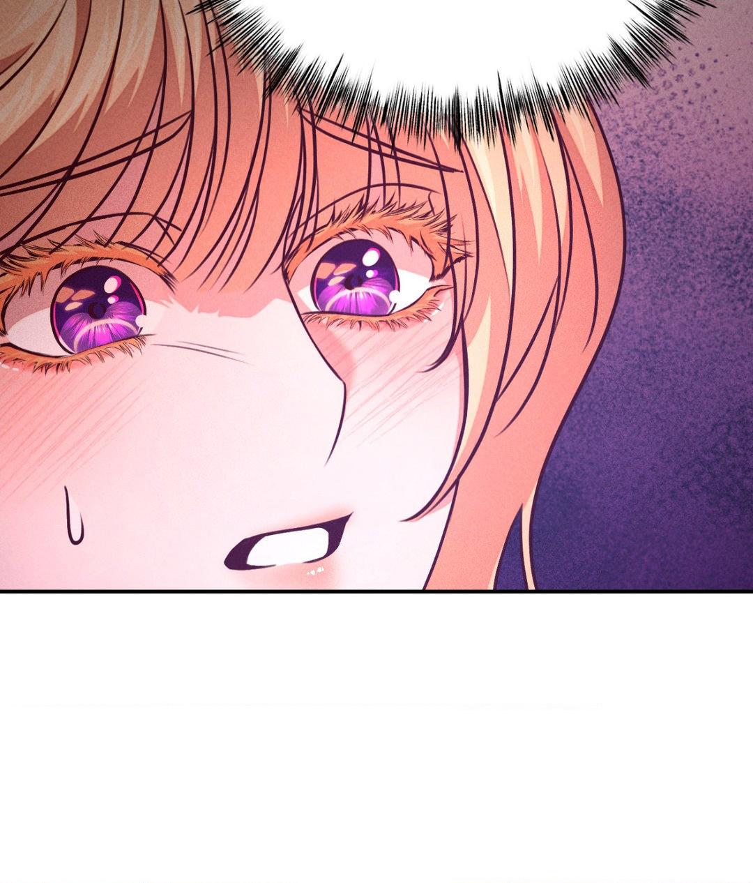 Aesthetics of Pleasure - Chapter 3 manhwa