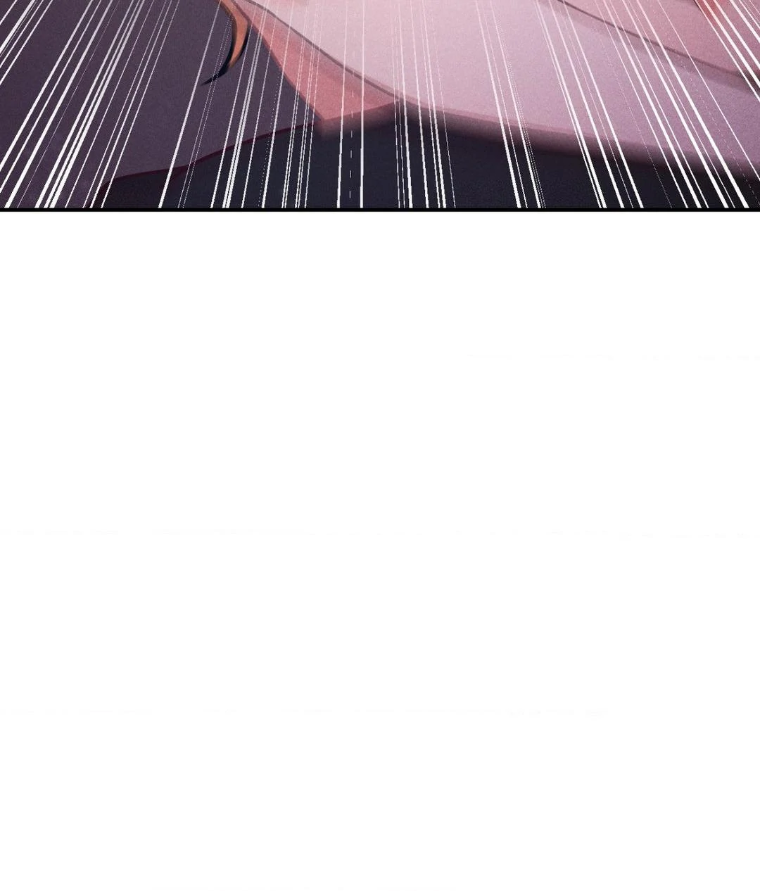 Aesthetics of Pleasure - Chapter 3 manhwa