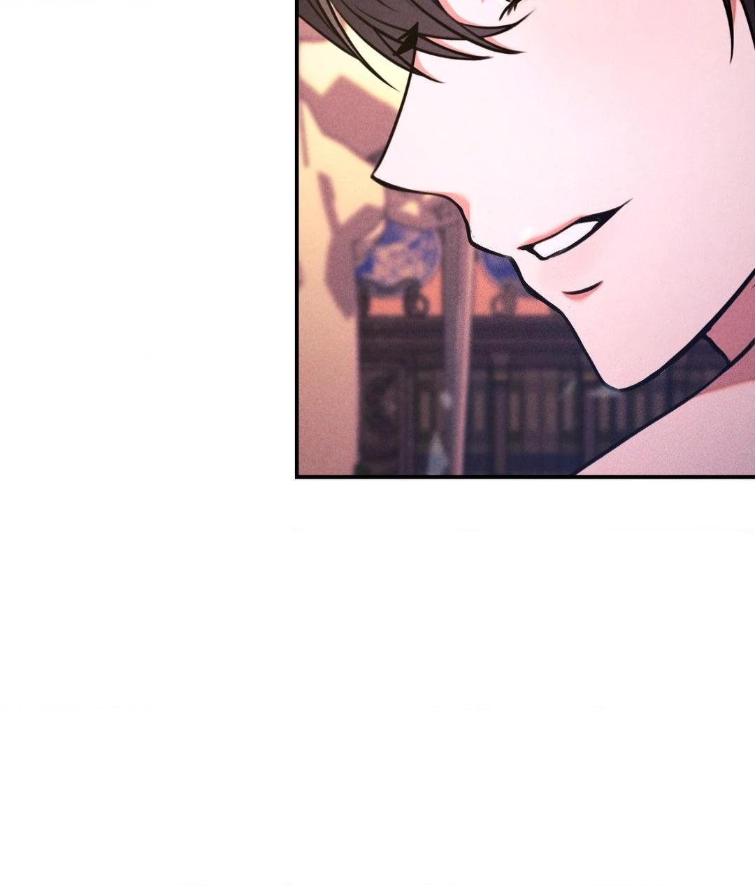 Aesthetics of Pleasure - Chapter 3 manhwa
