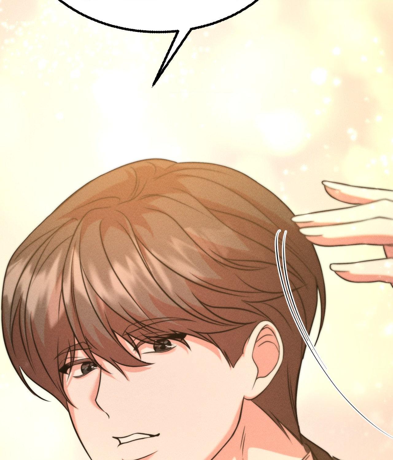 Aesthetics of Pleasure - Chapter 30 manhwa