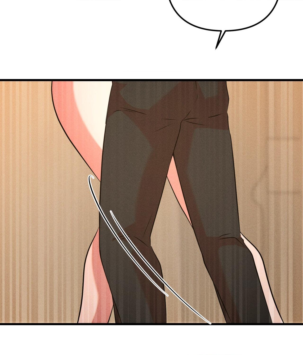 Aesthetics of Pleasure - Chapter 30 manhwa
