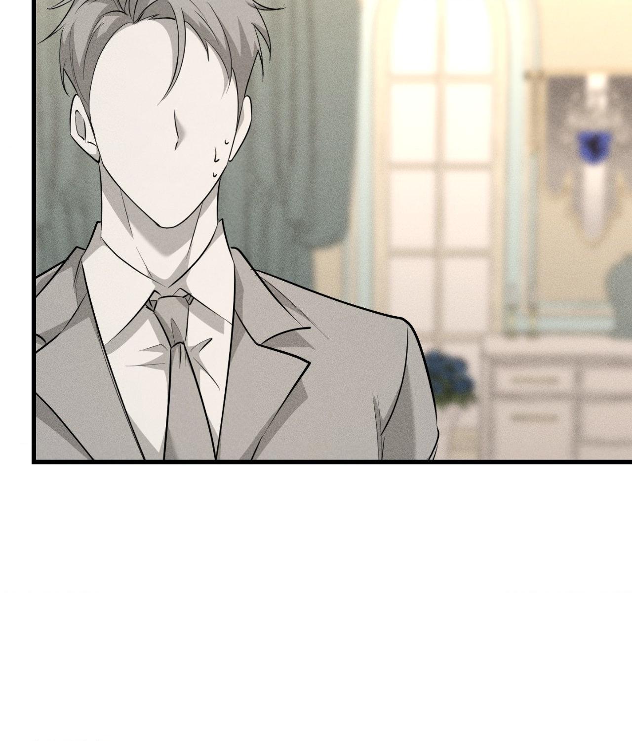 Aesthetics of Pleasure - Chapter 30 manhwa