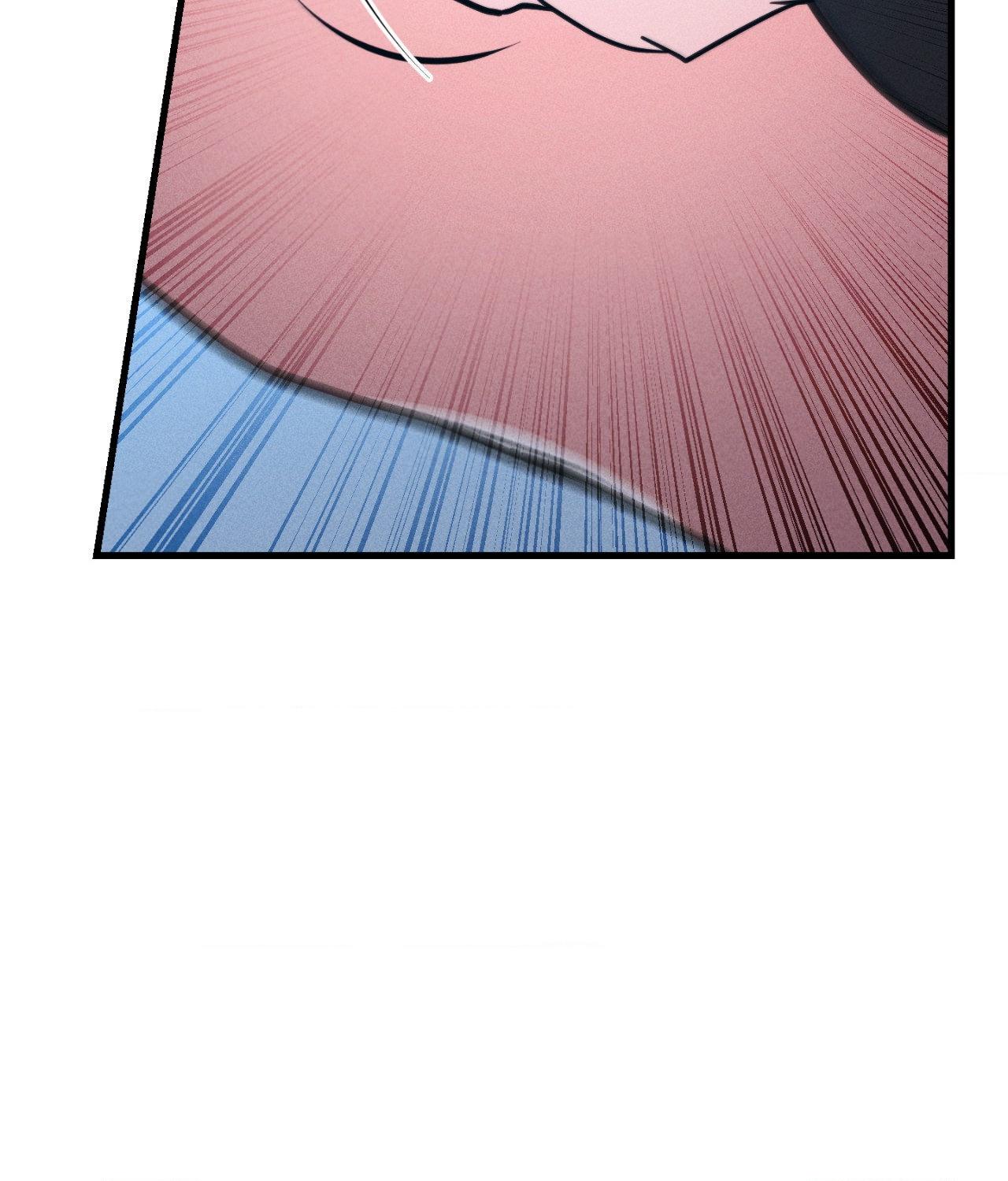 Aesthetics of Pleasure - Chapter 31 manhwa