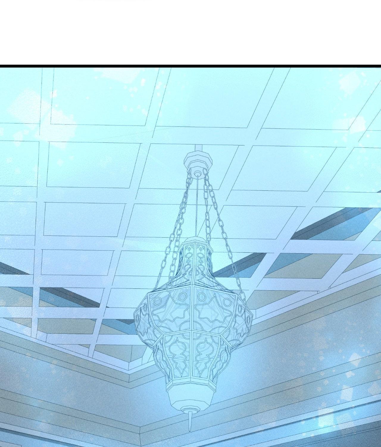 Aesthetics of Pleasure - Chapter 31 manhwa