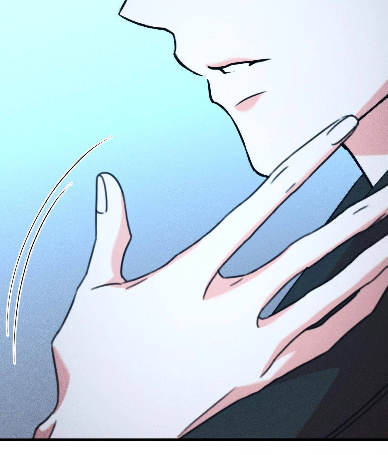 Aesthetics of Pleasure - Chapter 32 manhwa