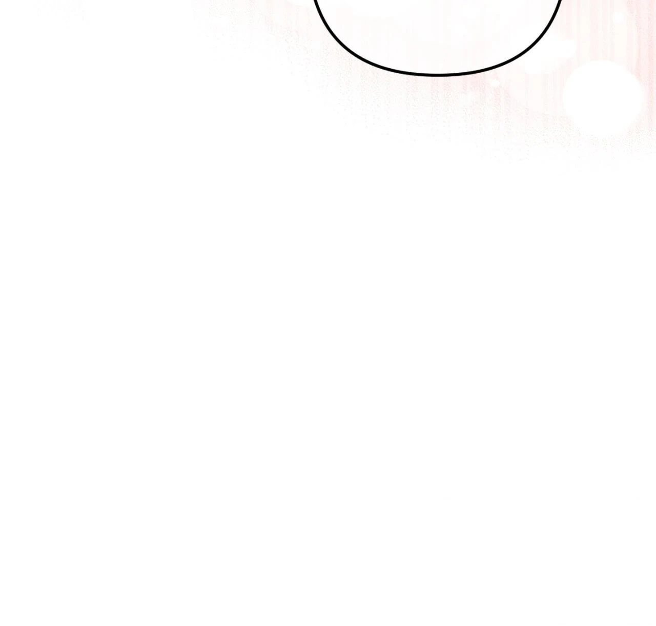 Aesthetics of Pleasure - Chapter 32 manhwa