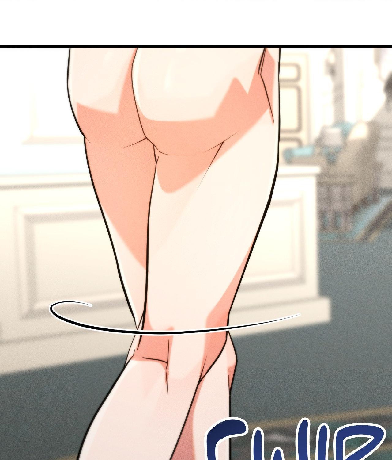 Aesthetics of Pleasure - Chapter 32 manhwa