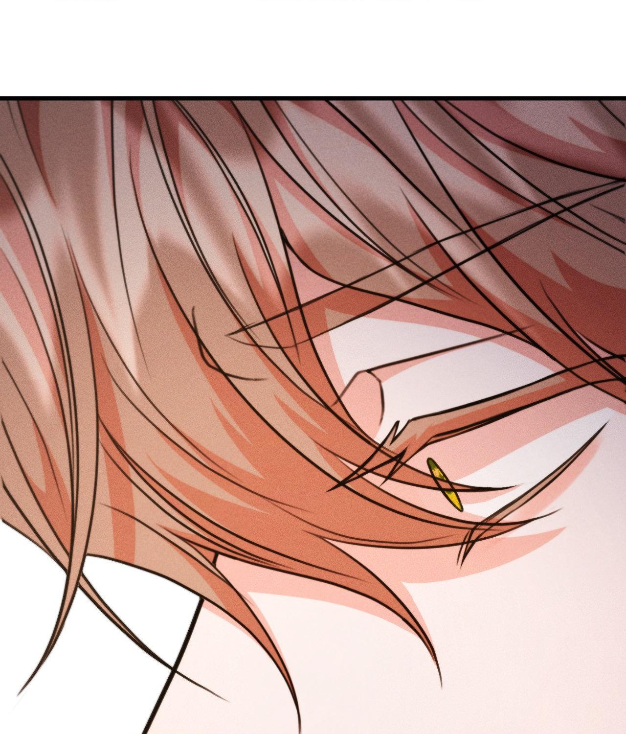 Aesthetics of Pleasure - Chapter 34 manhwa