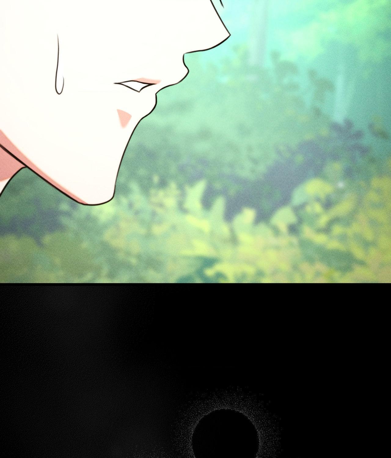 Aesthetics of Pleasure - Chapter 34 manhwa