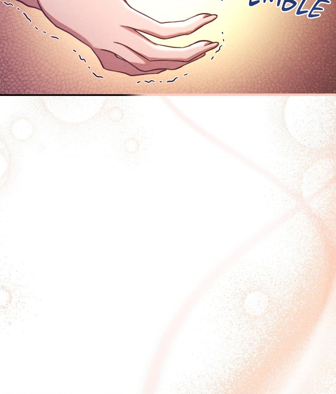 Aesthetics of Pleasure - Chapter 5 manhwa