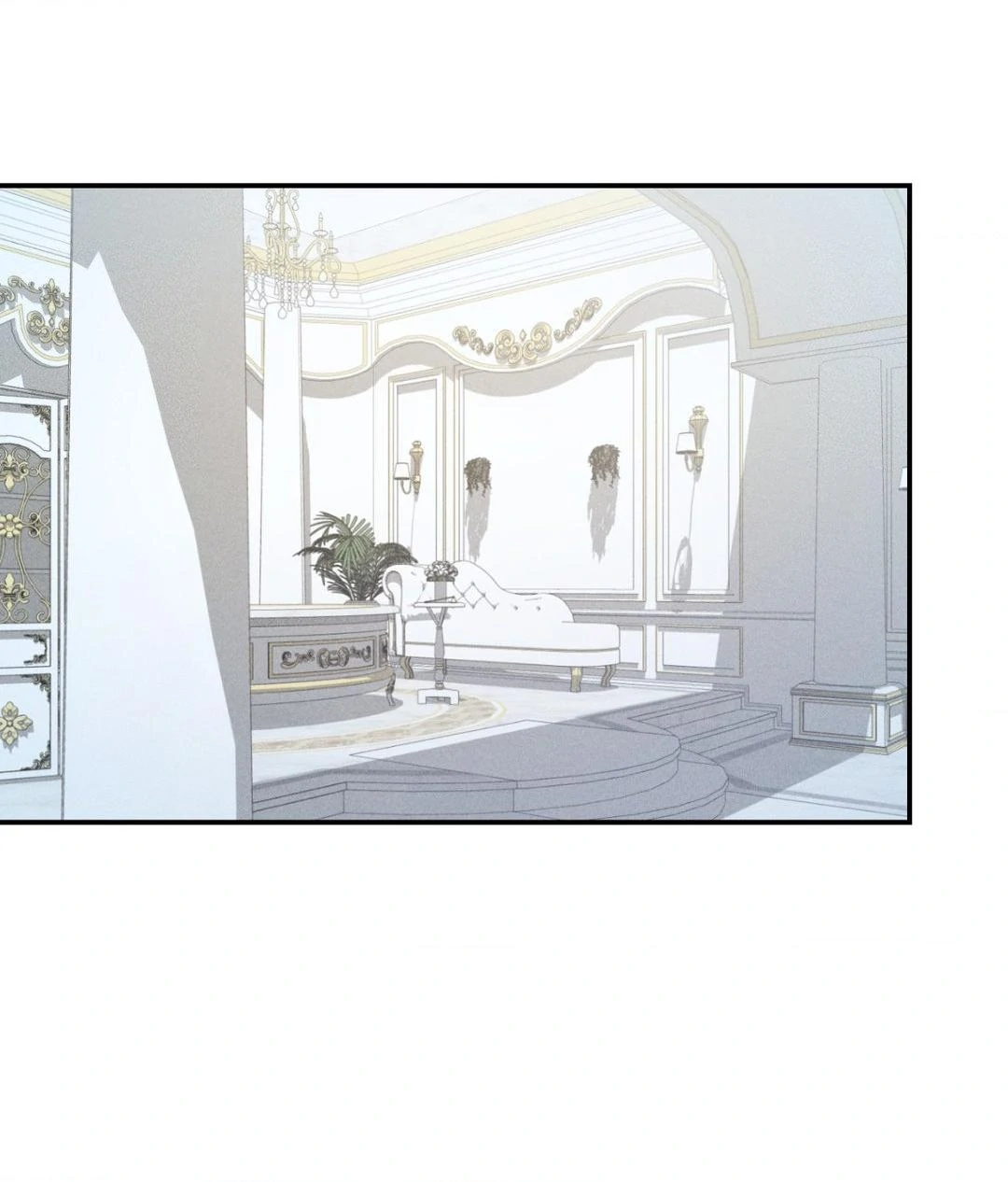 Aesthetics of Pleasure - Chapter 6 manhwa