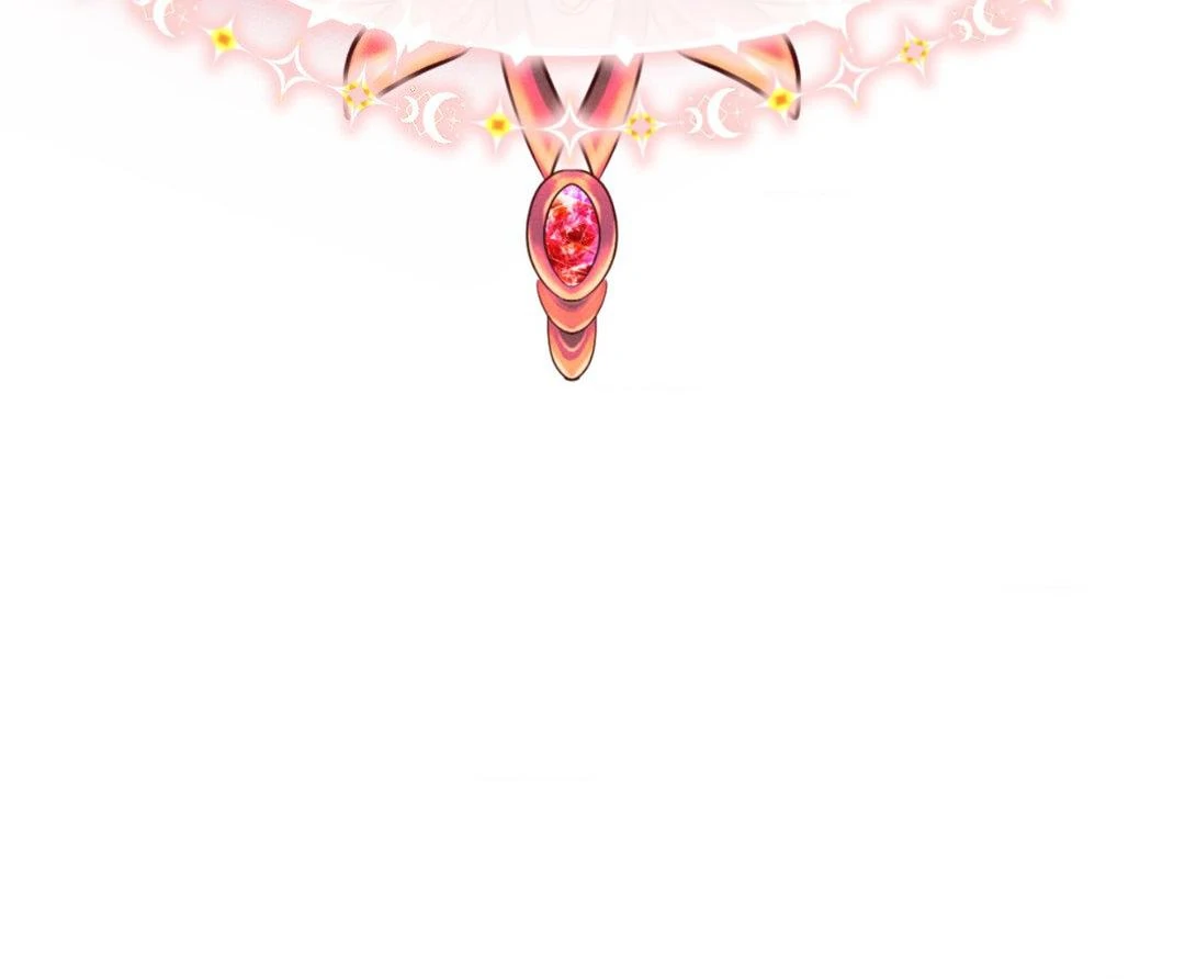 Aesthetics of Pleasure - Chapter 7 manhwa