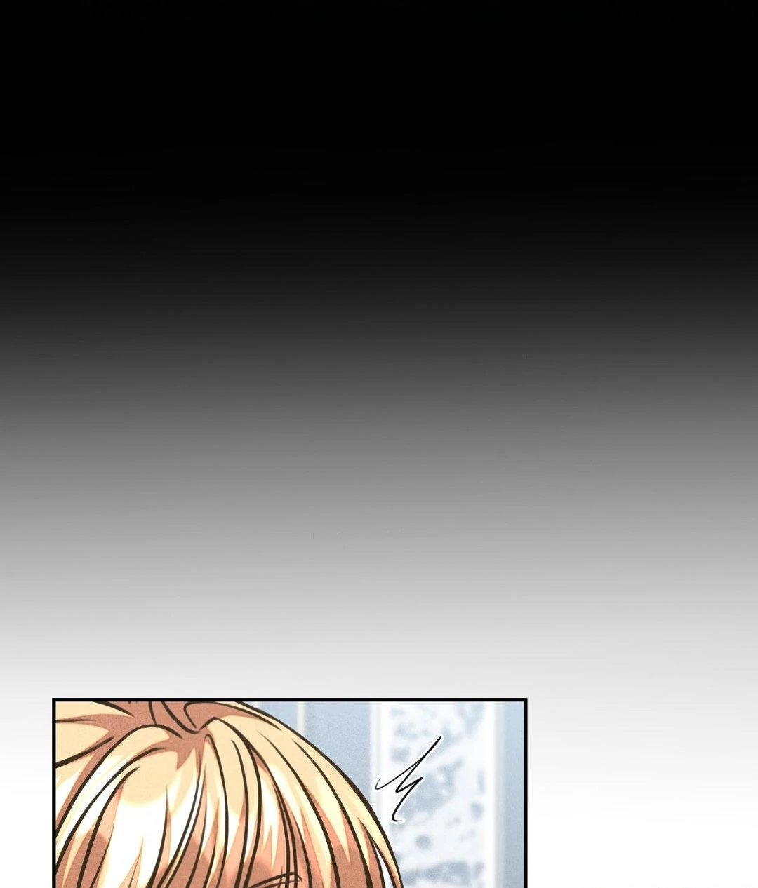 Aesthetics of Pleasure - Chapter 7 manhwa