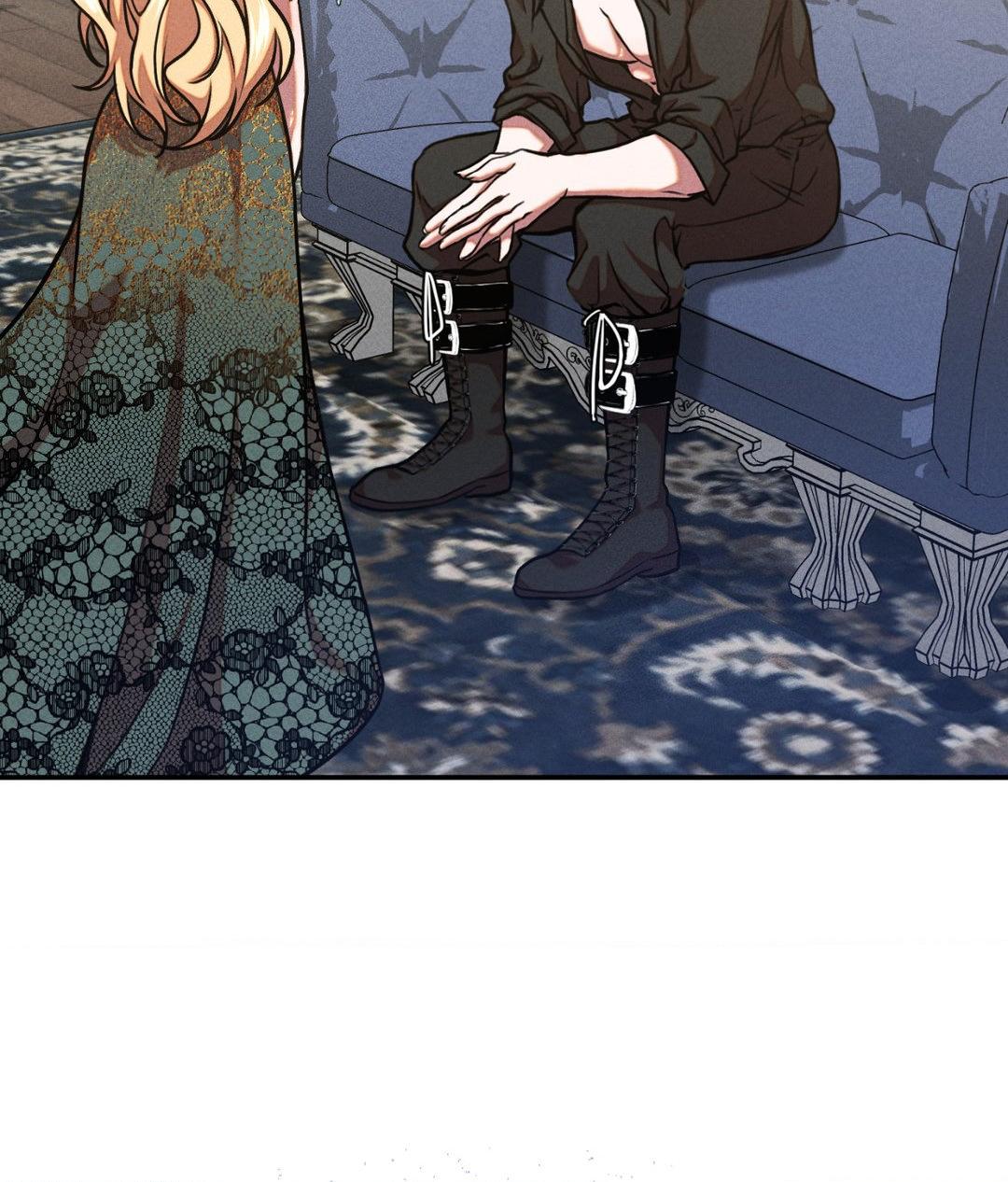 Aesthetics of Pleasure - Chapter 7 manhwa