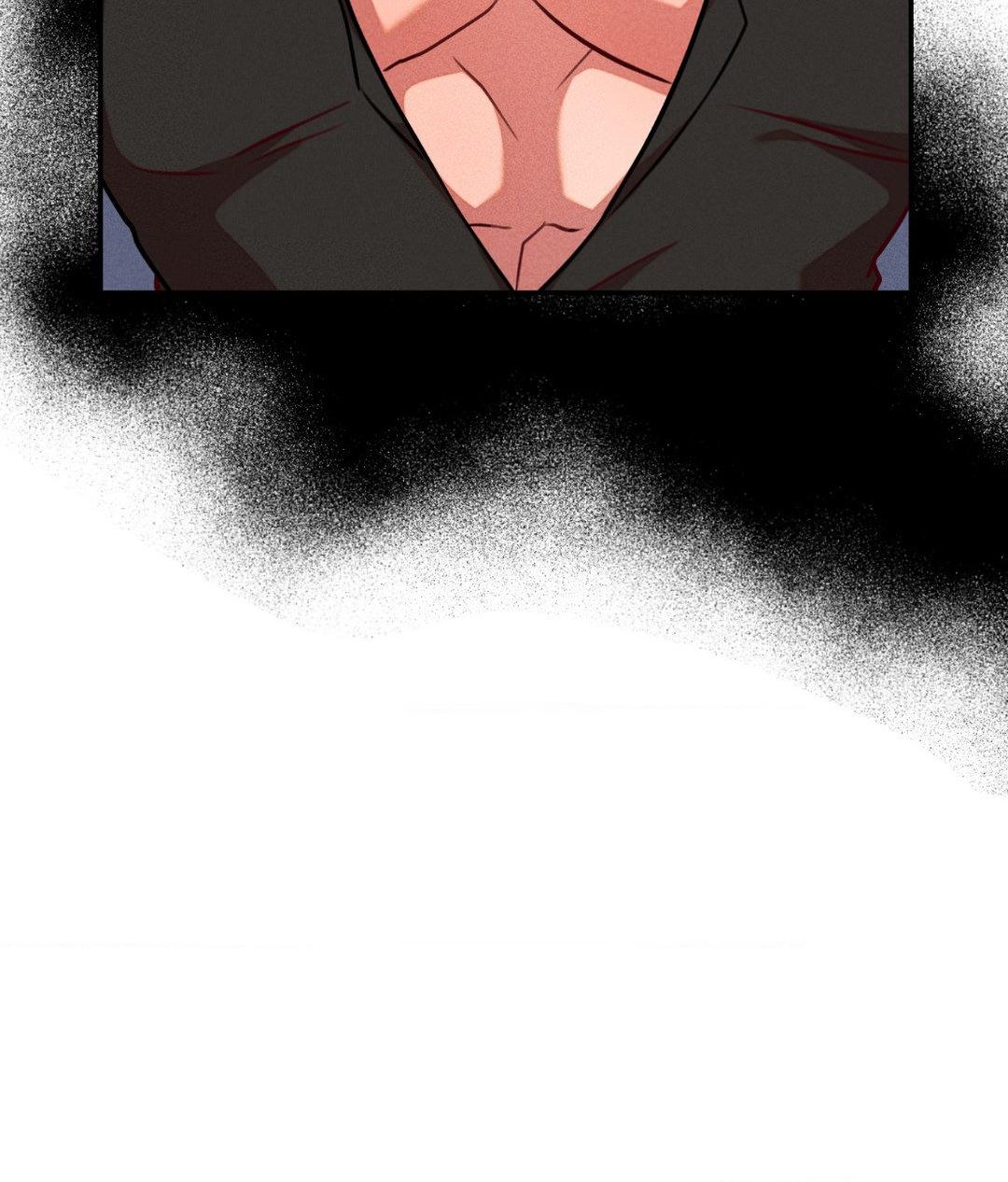 Aesthetics of Pleasure - Chapter 8 manhwa