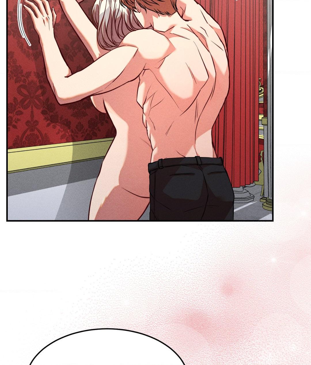 Aesthetics of Pleasure - Chapter 9 manhwa