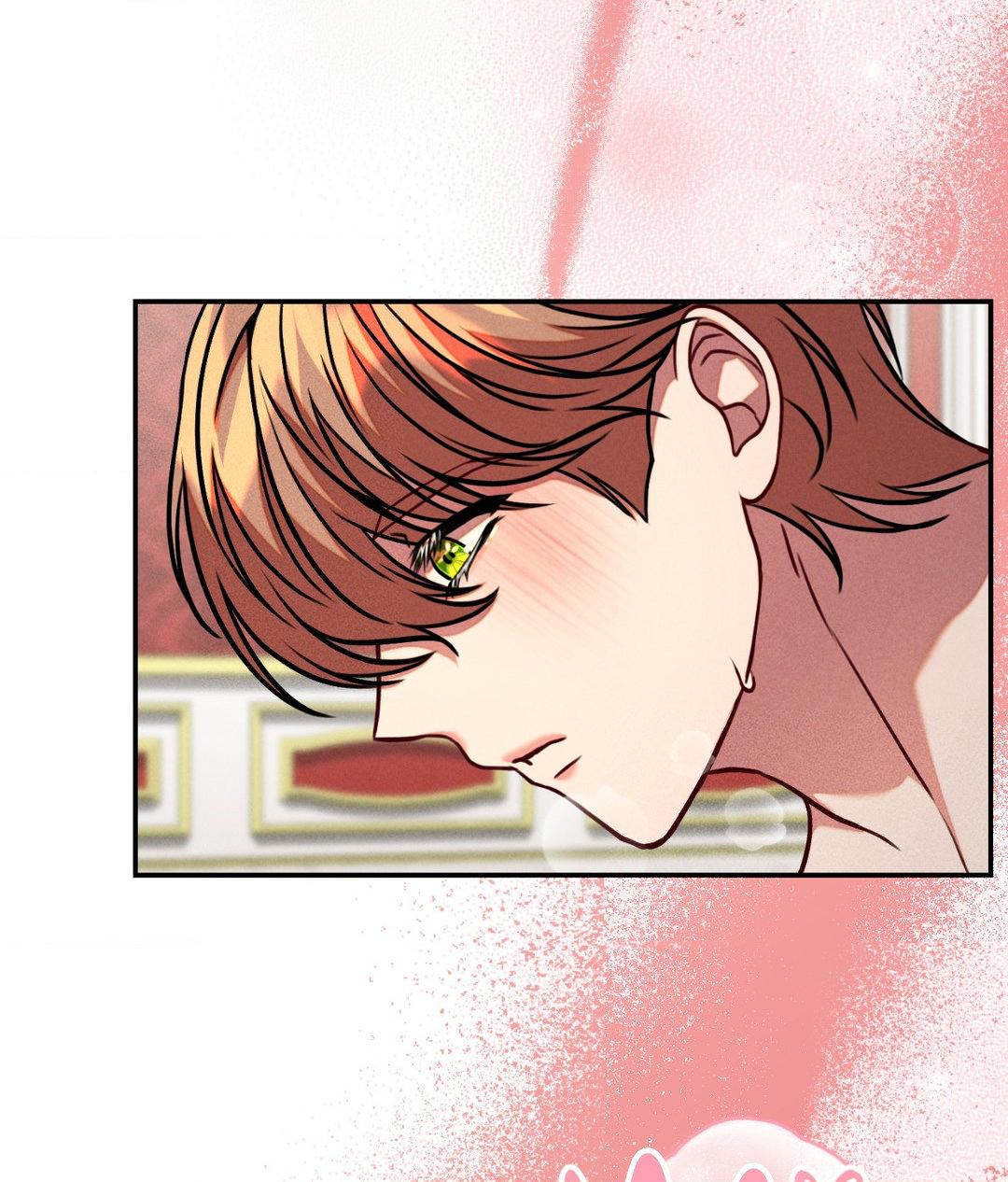 Aesthetics of Pleasure - Chapter 9 manhwa