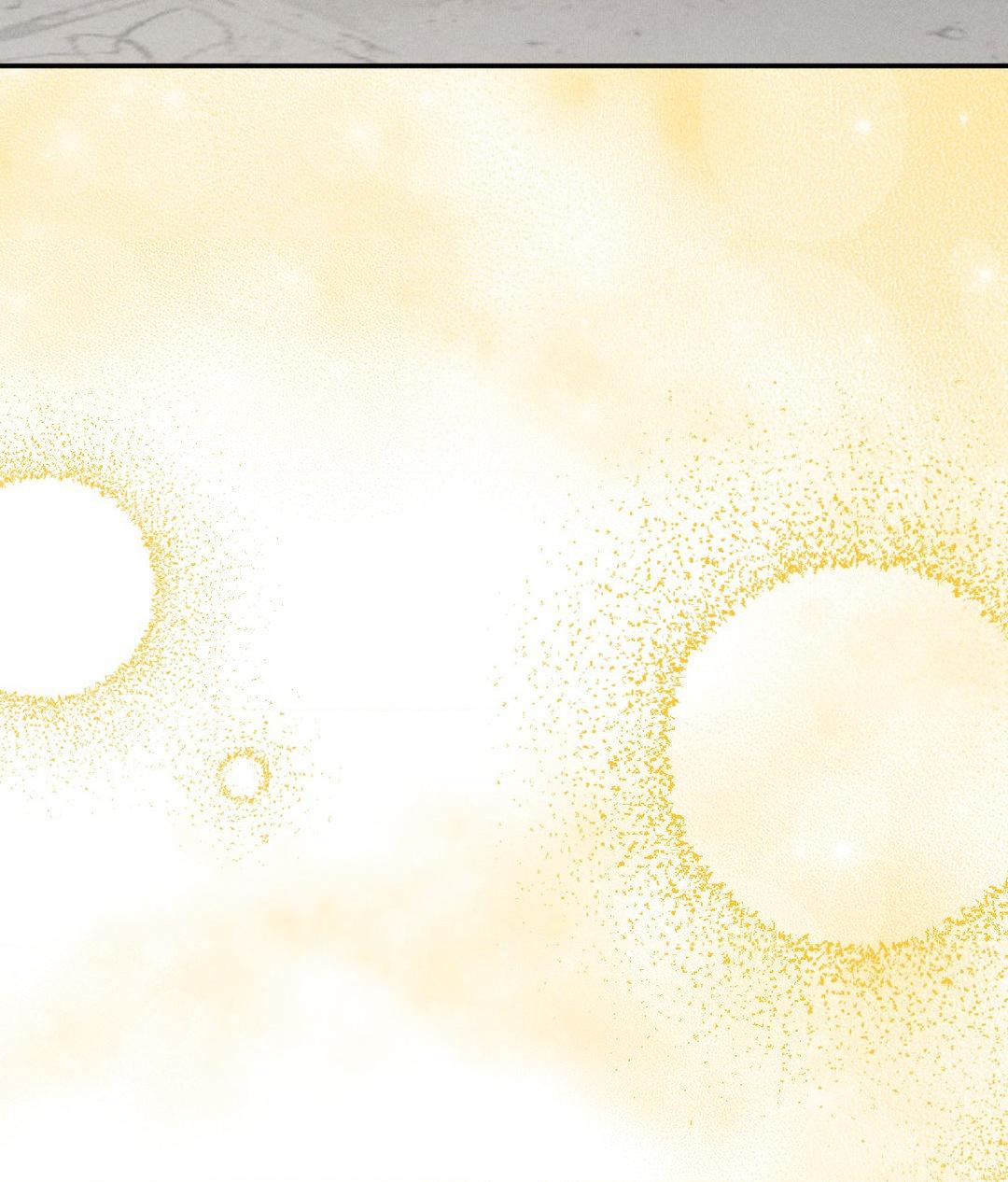 Aesthetics of Pleasure - Chapter 9 manhwa