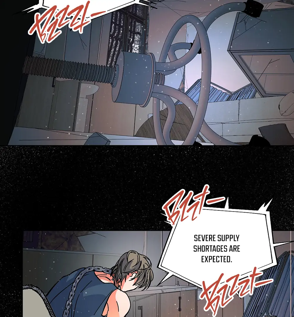 THE CELL (LILITH) - Chapter 1 manhwa