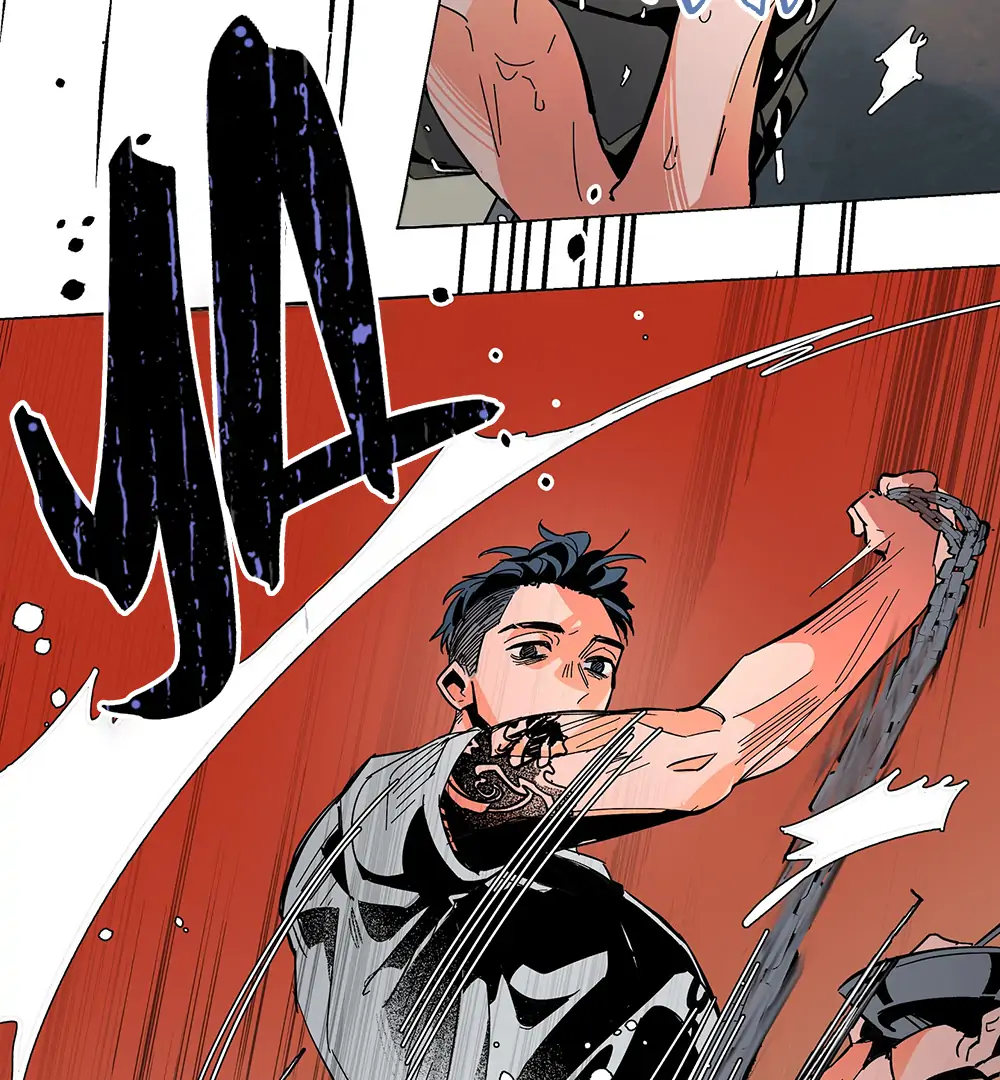THE CELL (LILITH) - Chapter 1 manhwa