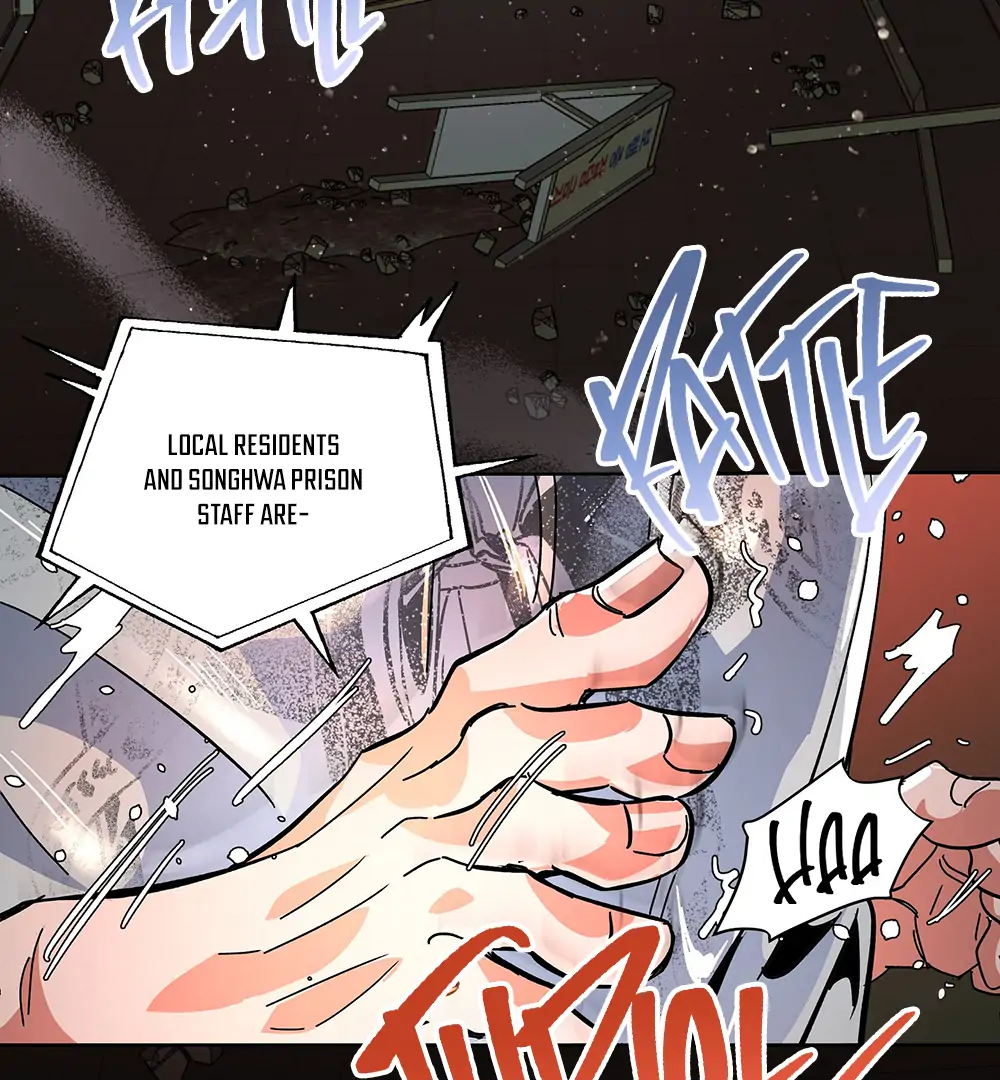 THE CELL (LILITH) - Chapter 1 manhwa
