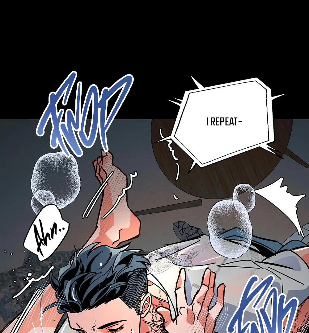 THE CELL (LILITH) - Chapter 1 manhwa