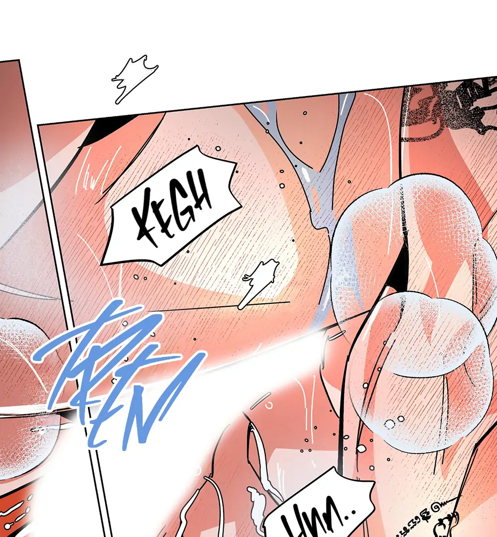 THE CELL (LILITH) - Chapter 1 manhwa
