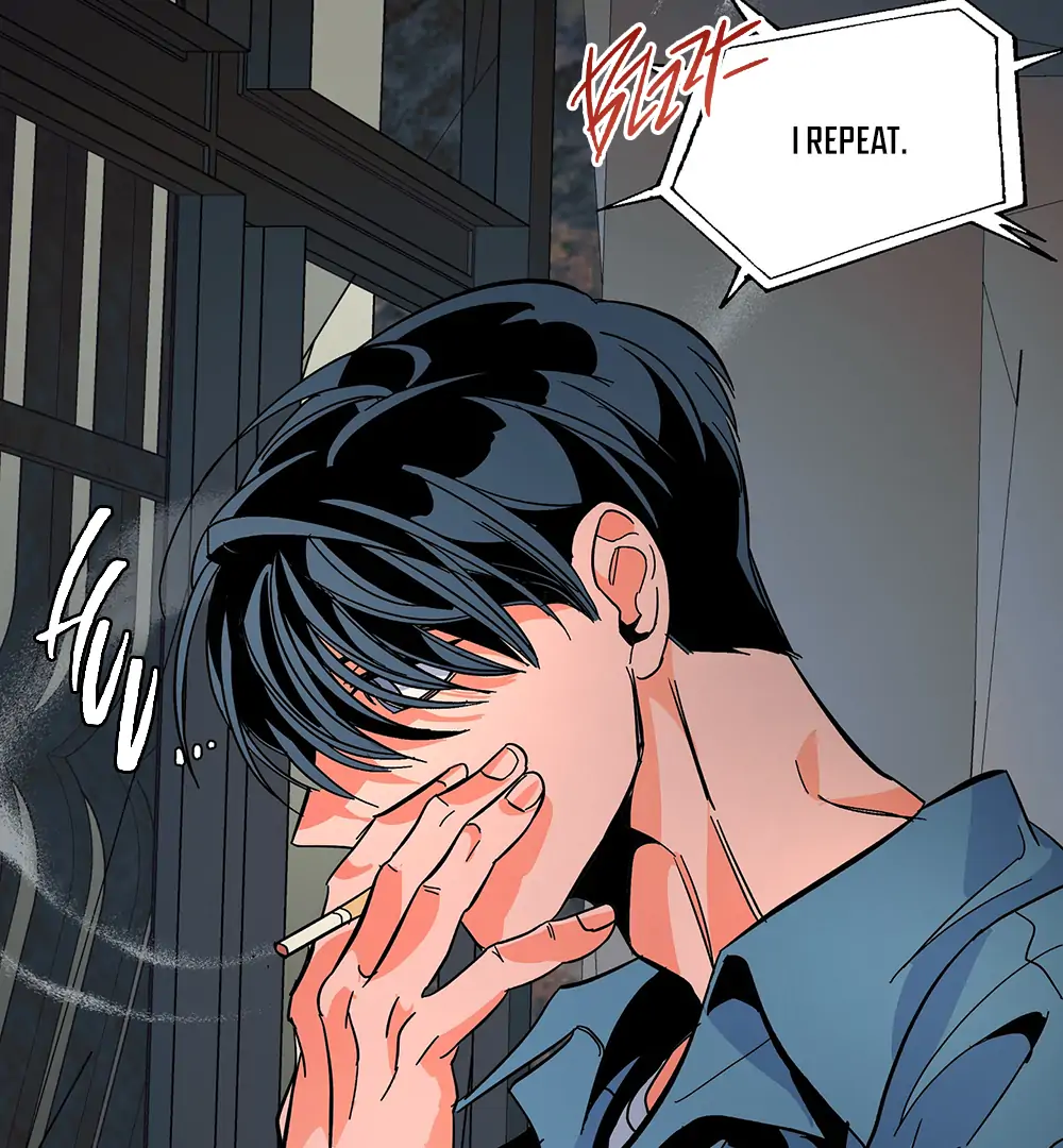 THE CELL (LILITH) - Chapter 1 manhwa