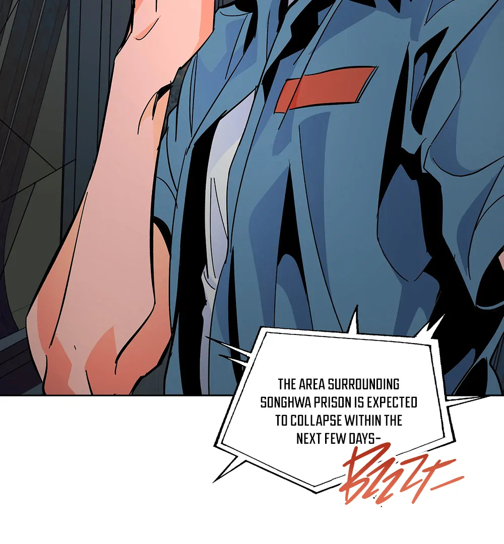 THE CELL (LILITH) - Chapter 1 manhwa