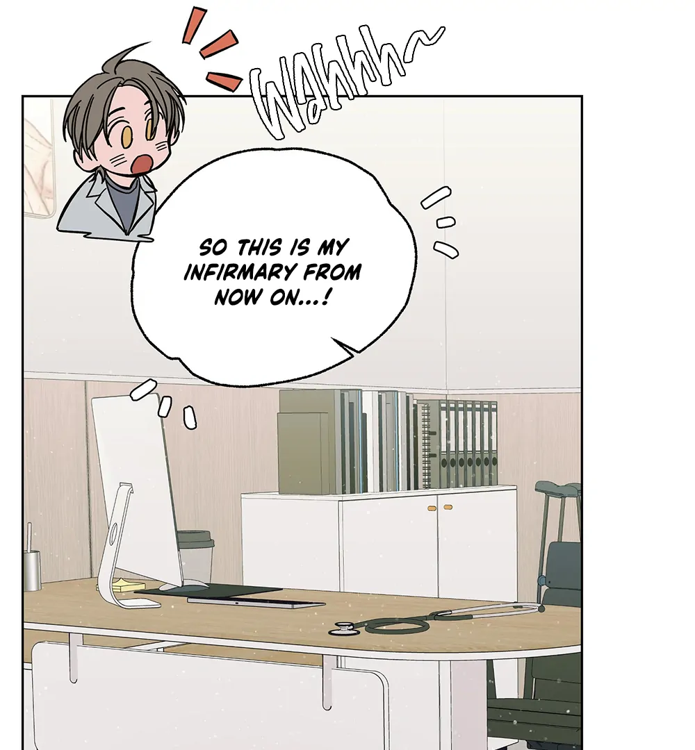 THE CELL (LILITH) - Chapter 1 manhwa