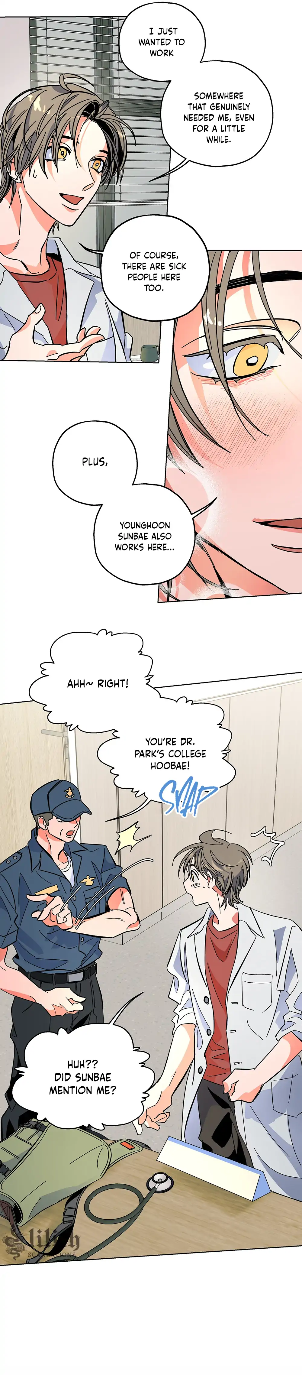 THE CELL (LILITH) - Chapter 1 manhwa