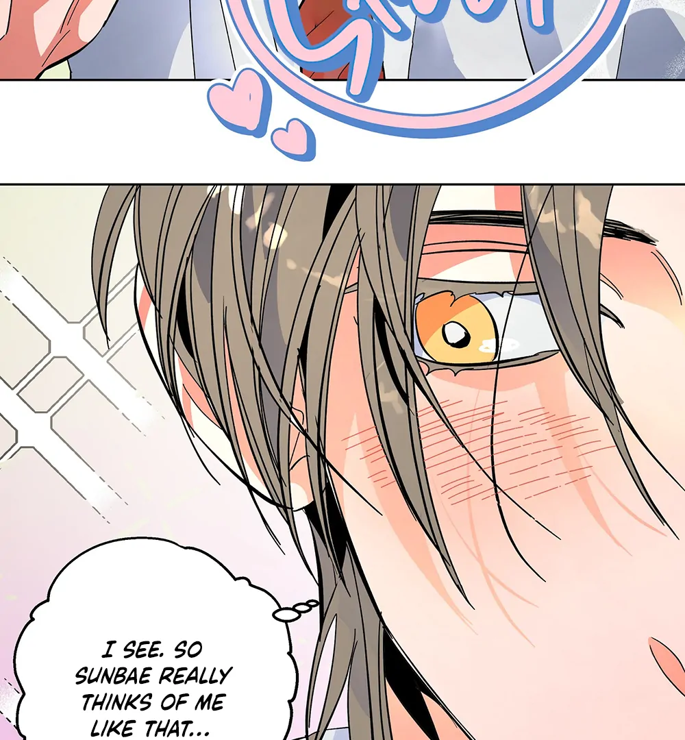 THE CELL (LILITH) - Chapter 1 manhwa