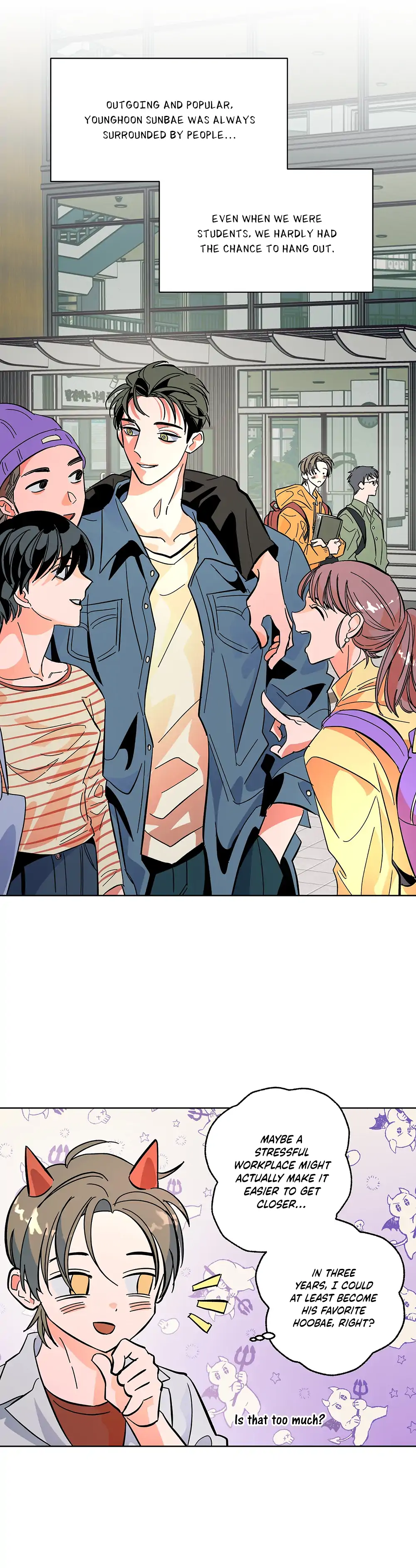 THE CELL (LILITH) - Chapter 1 manhwa