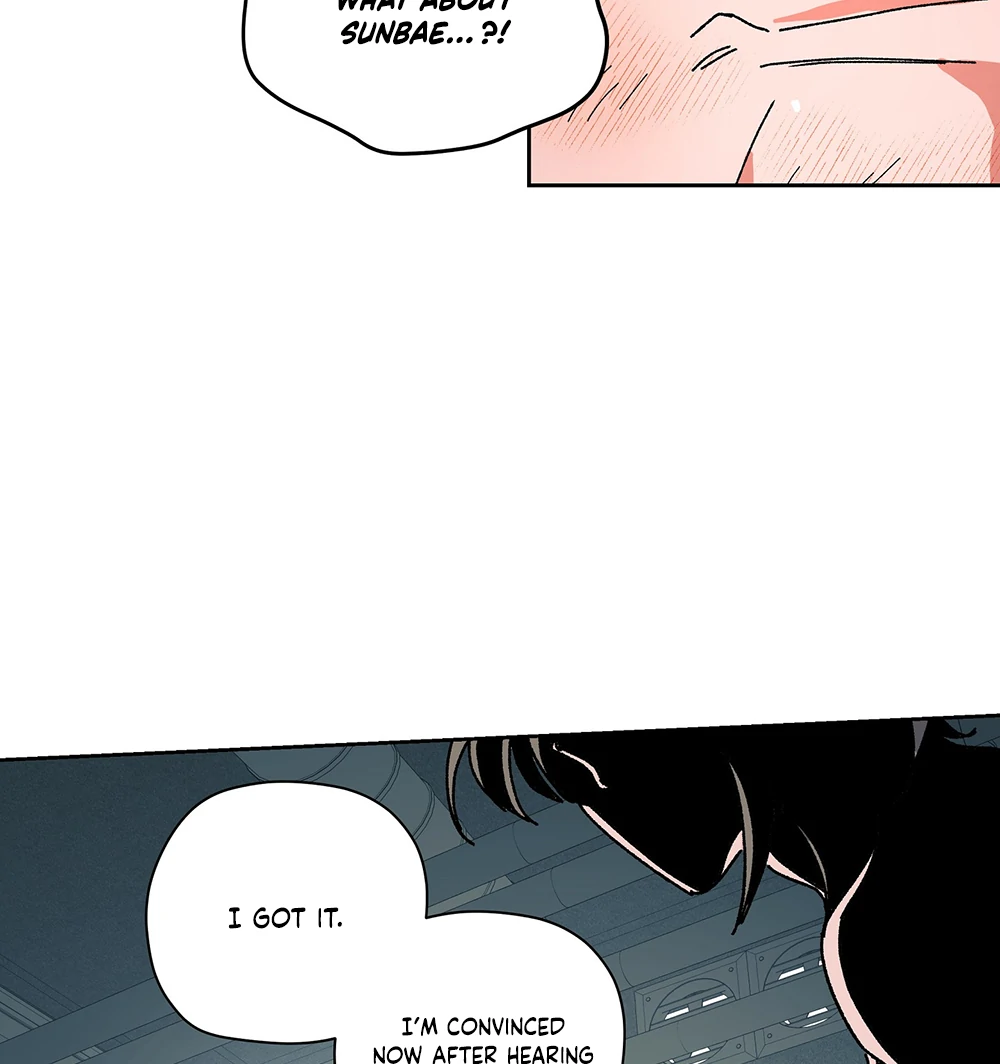 THE CELL (LILITH) - Chapter 10 manhwa
