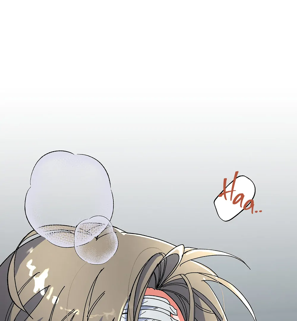 THE CELL (LILITH) - Chapter 11 manhwa