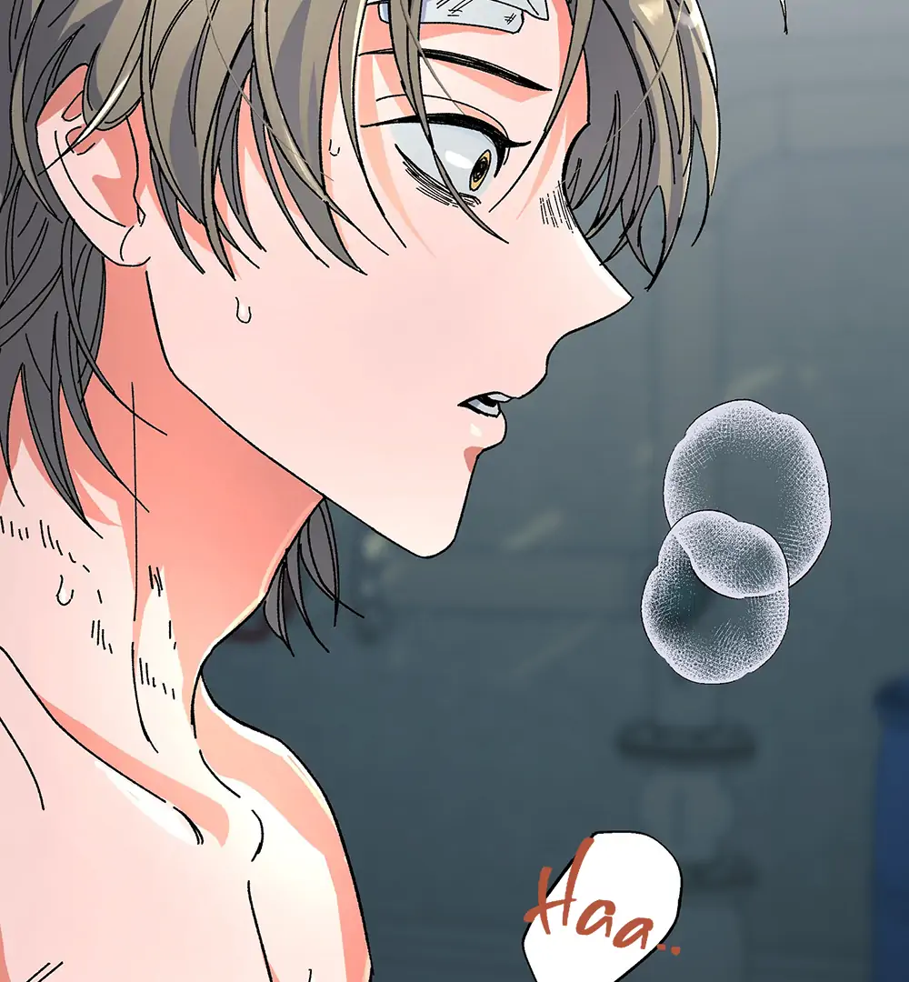 THE CELL (LILITH) - Chapter 11 manhwa
