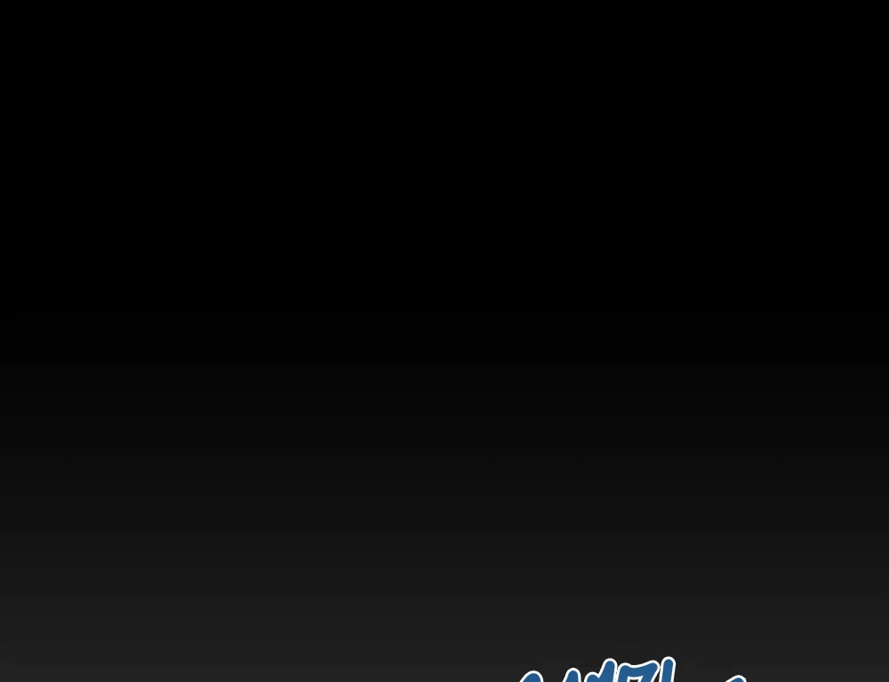 THE CELL (LILITH) - Chapter 11 manhwa