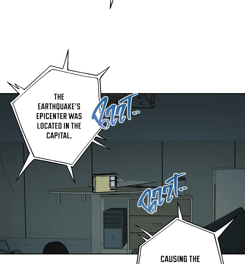 THE CELL (LILITH) - Chapter 11 manhwa