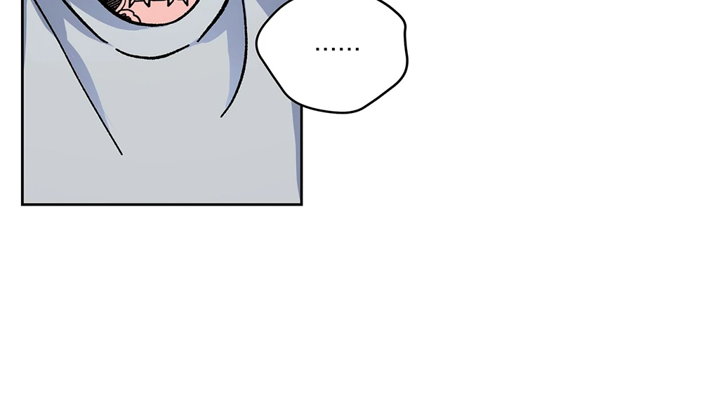 THE CELL (LILITH) - Chapter 11 manhwa